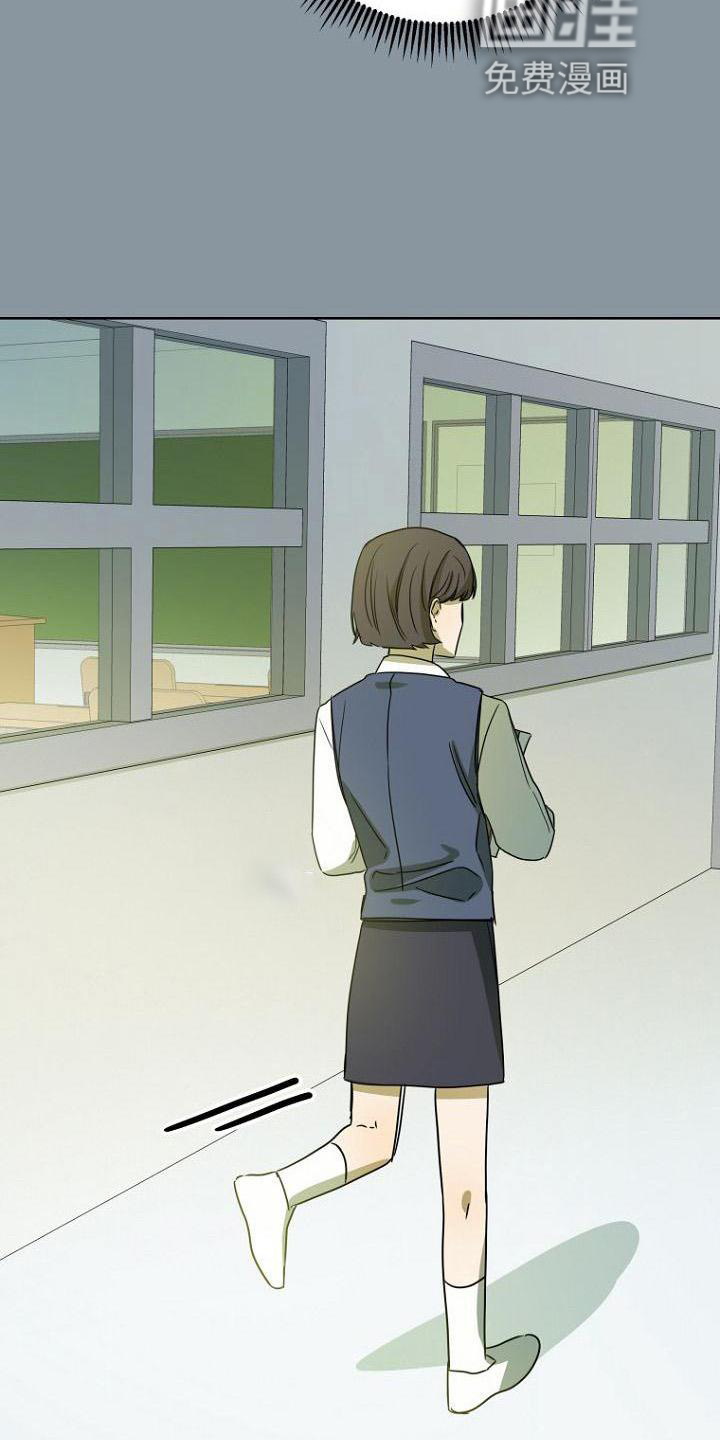 第37话10