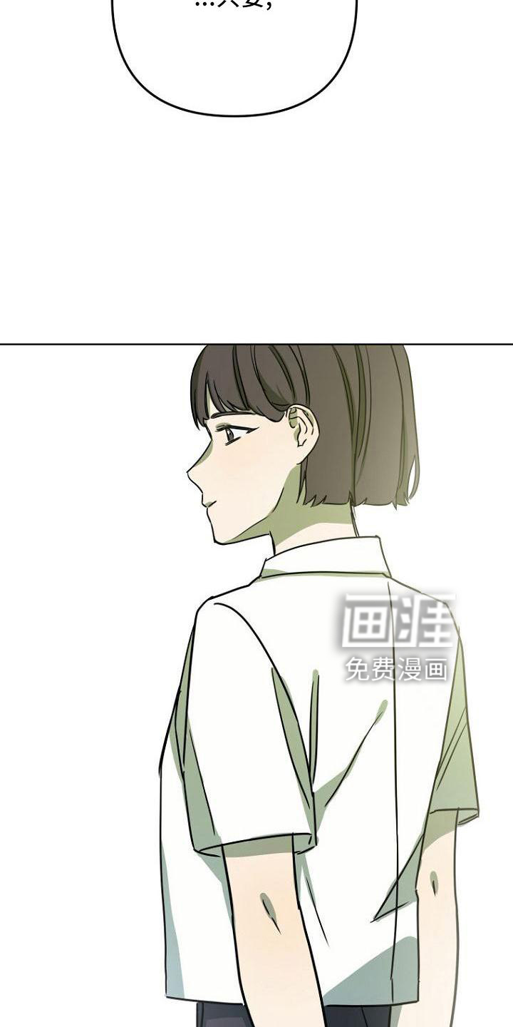 第37话15