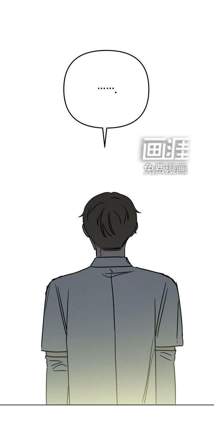 第37话17