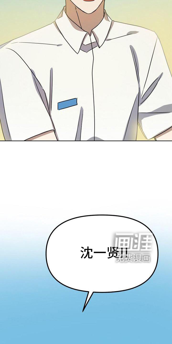 第37话28