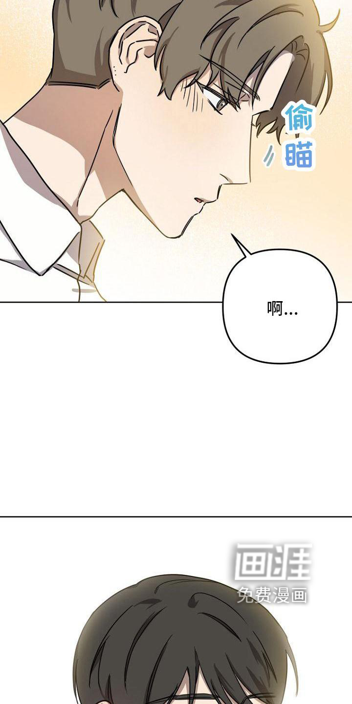 第37话32