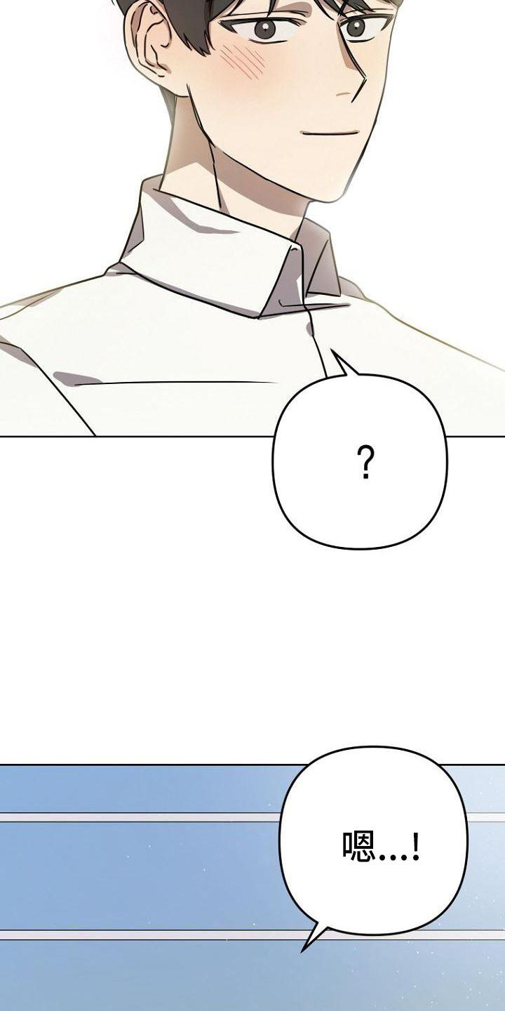 第37话33