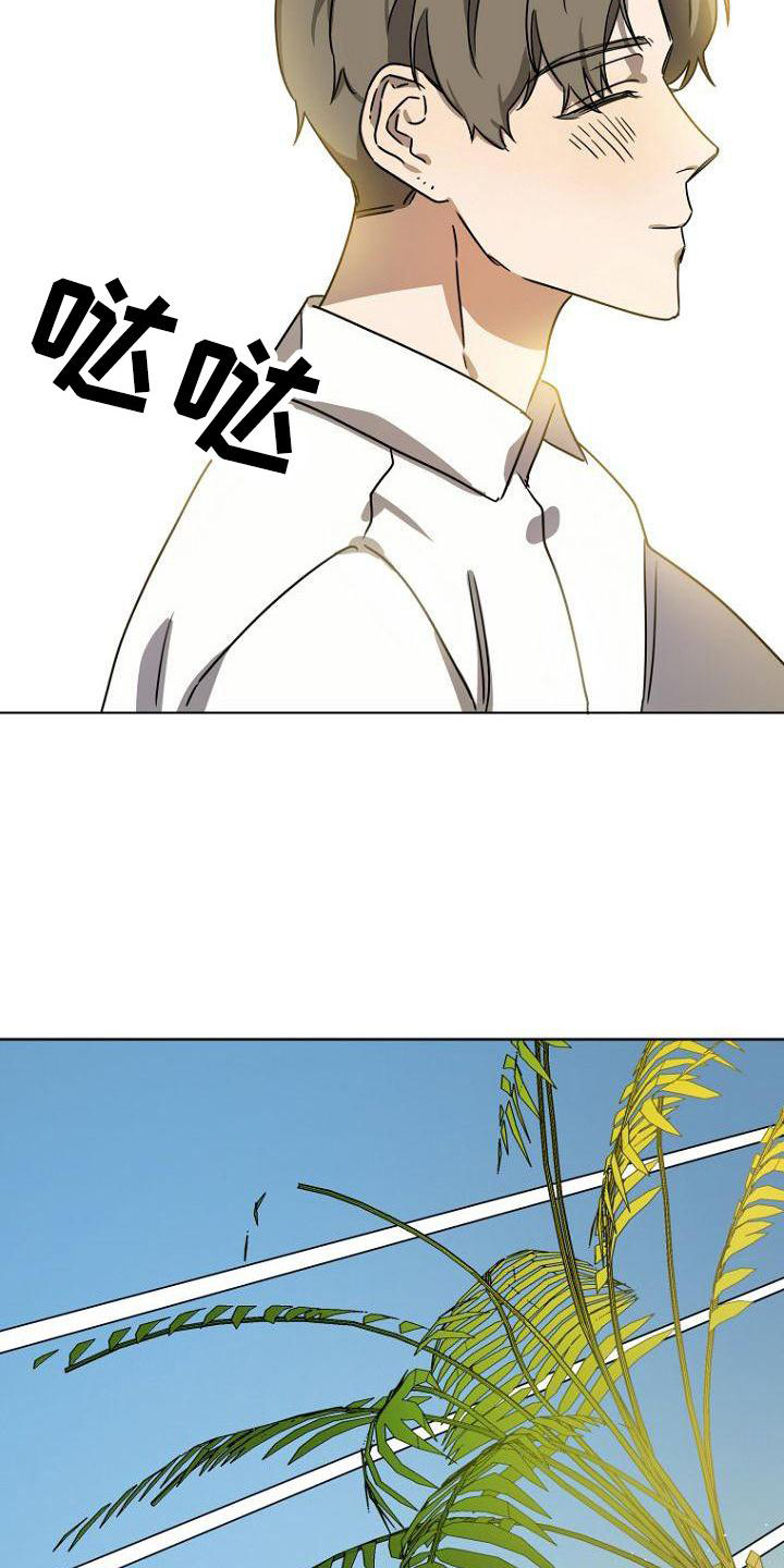 第37话35