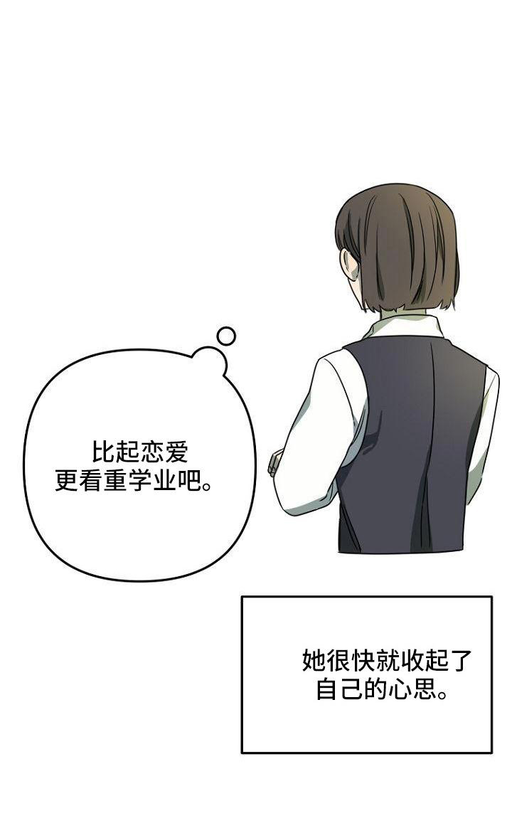 第37话37