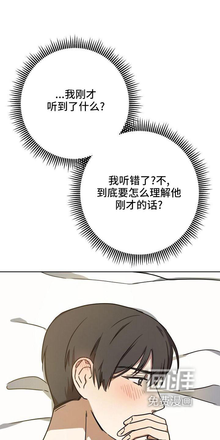 第36话0