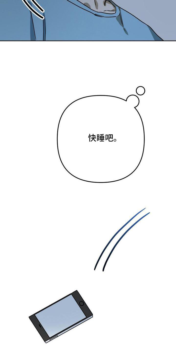 第36话31