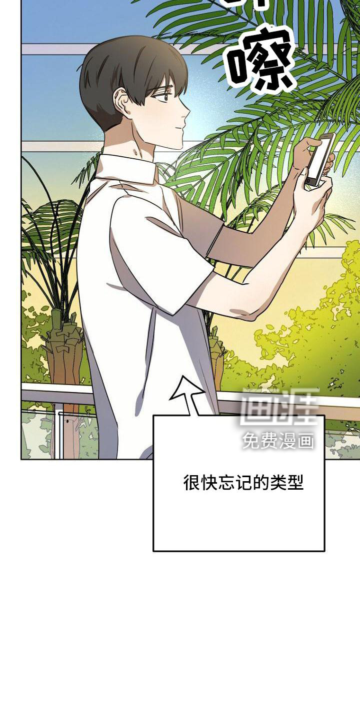 第36话35