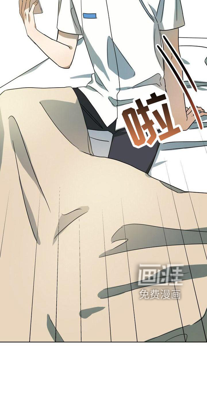 第36话6