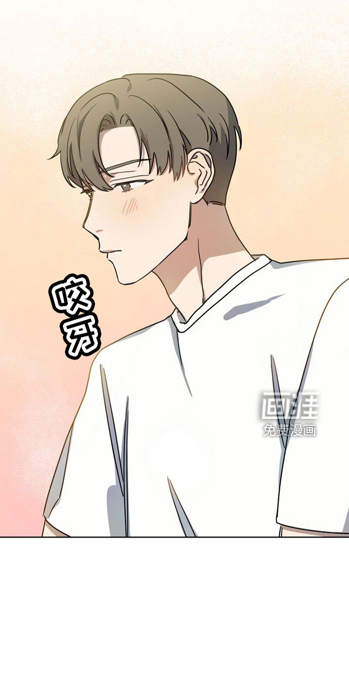 第35话12