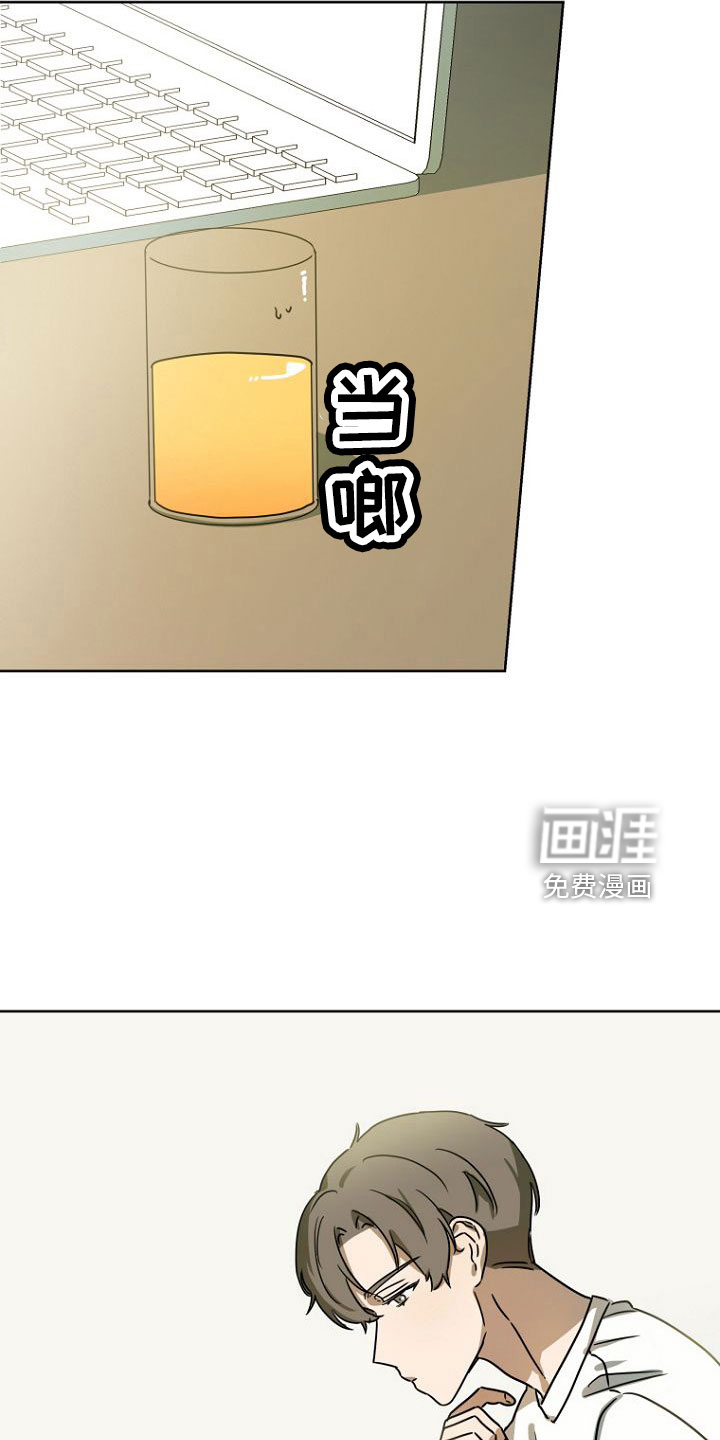 第35话15