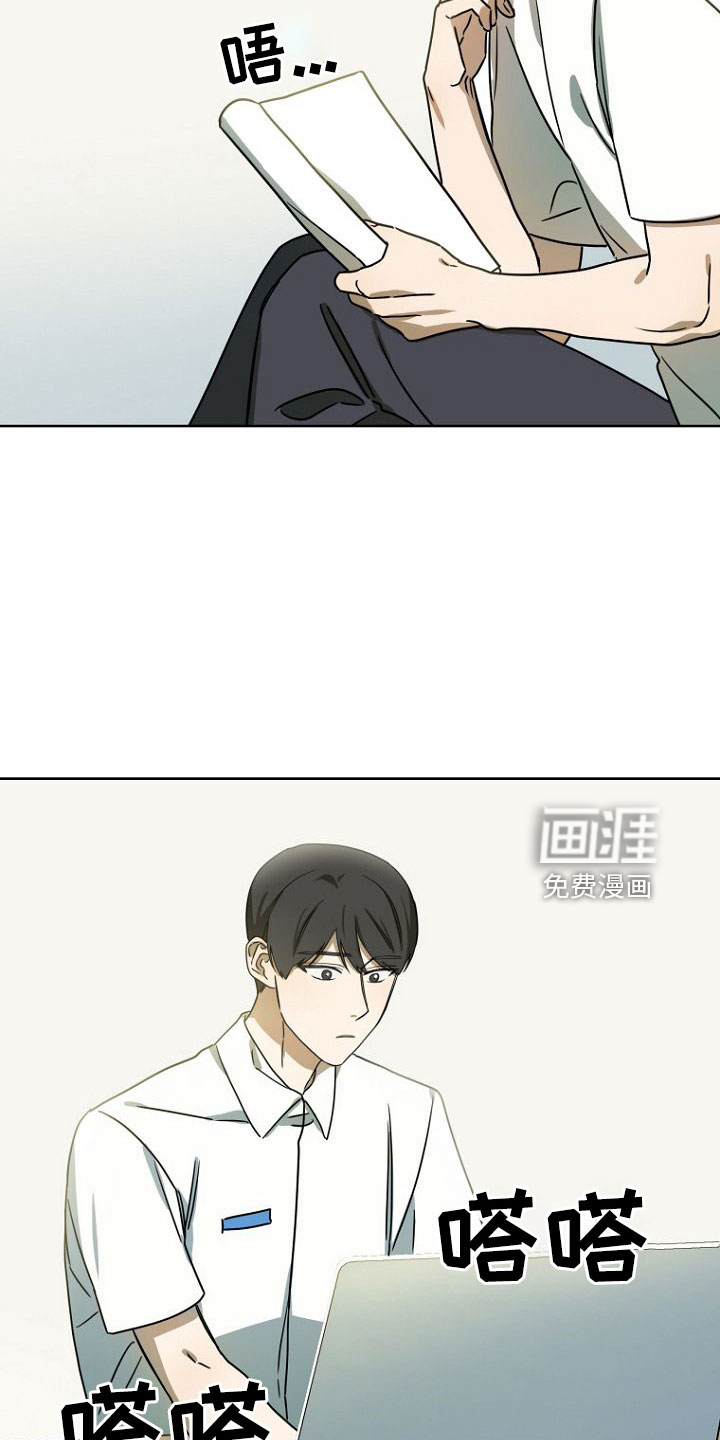 第35话16
