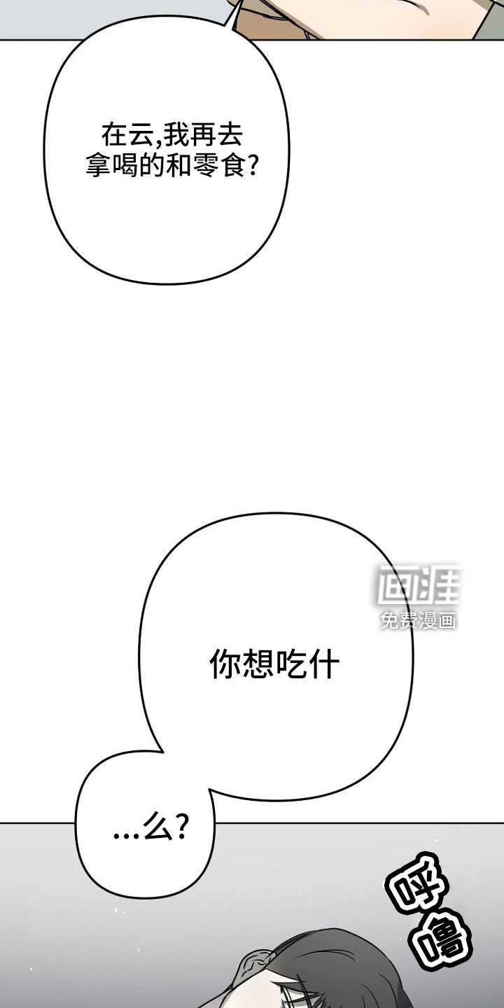 第35话21