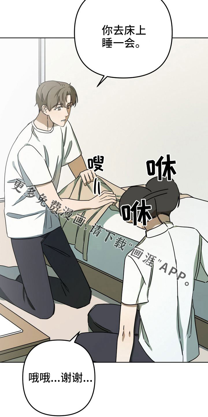 第35话24