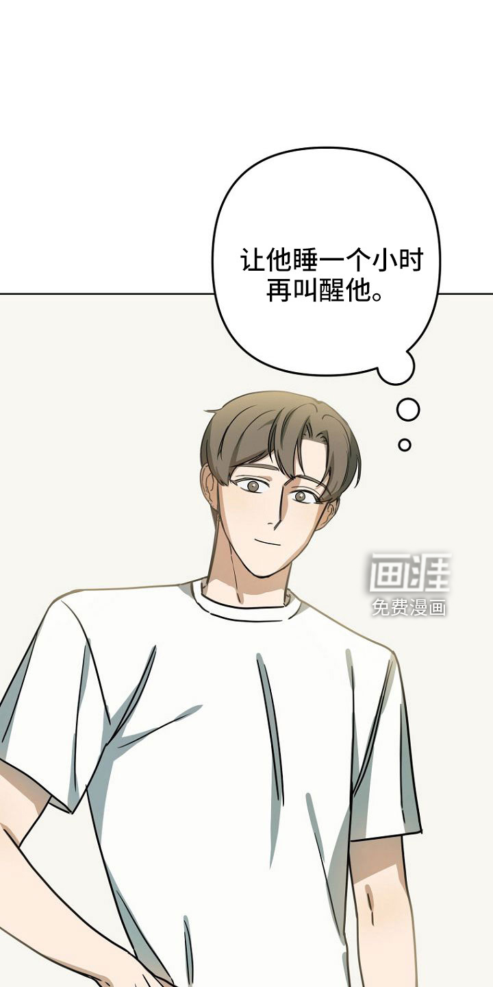 第35话26