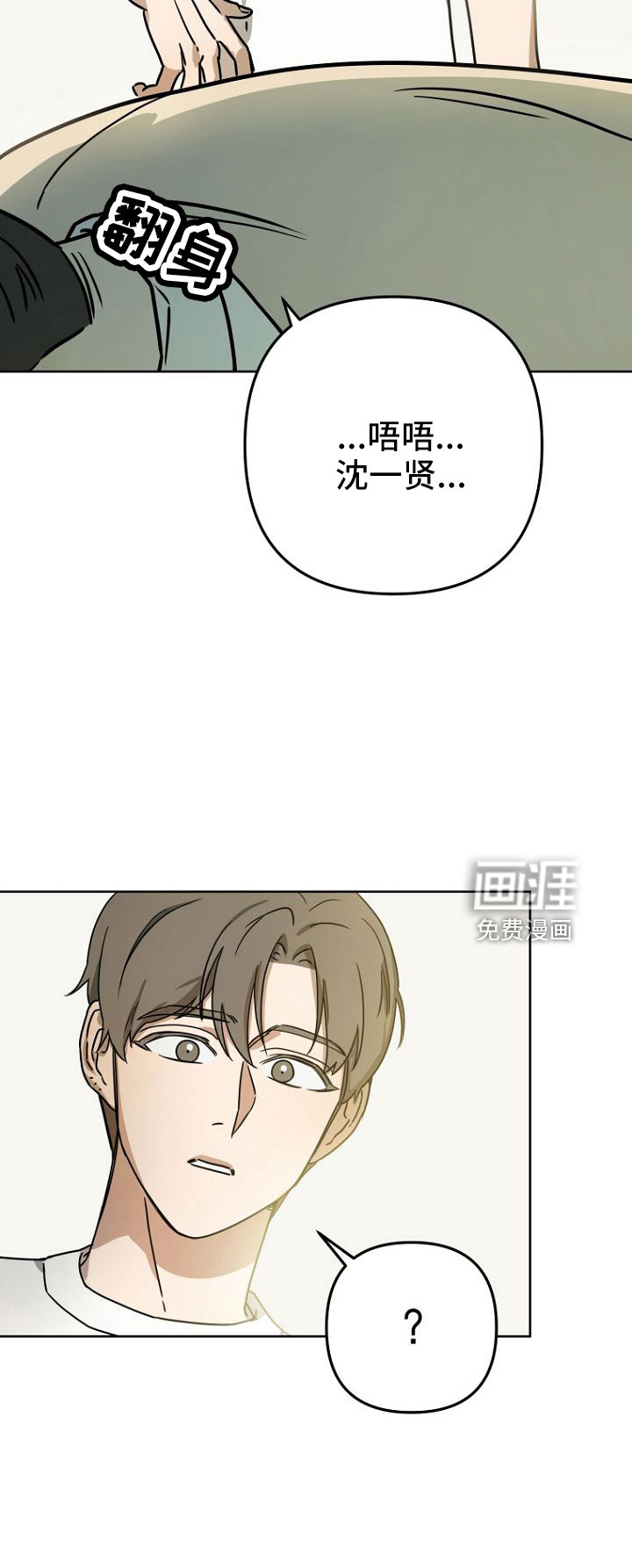 第35话27