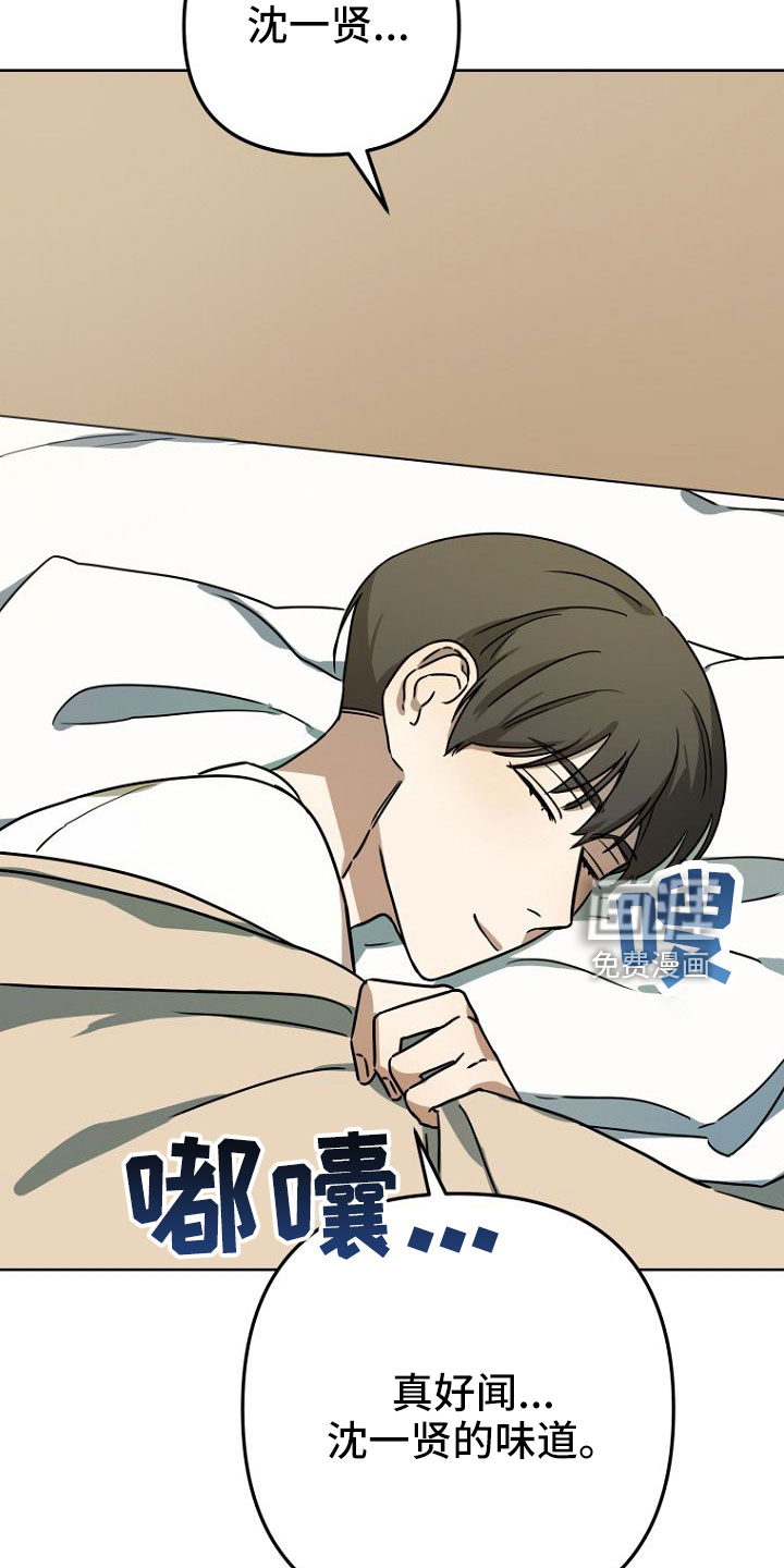 第35话29