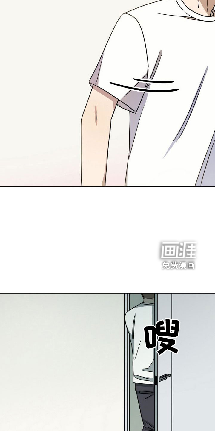 第35话34