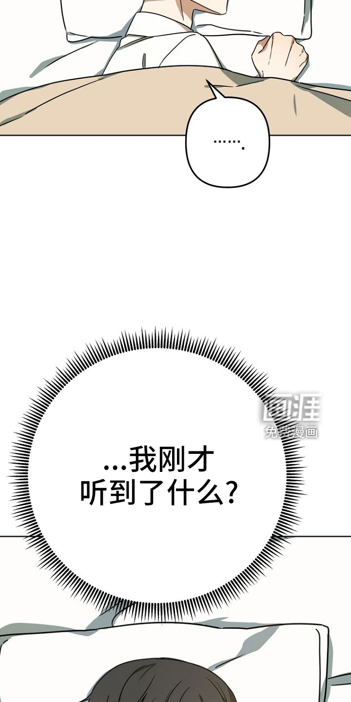 第35话36