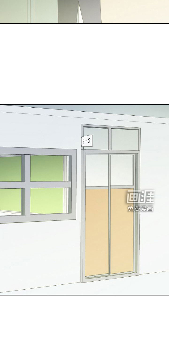 第34话10