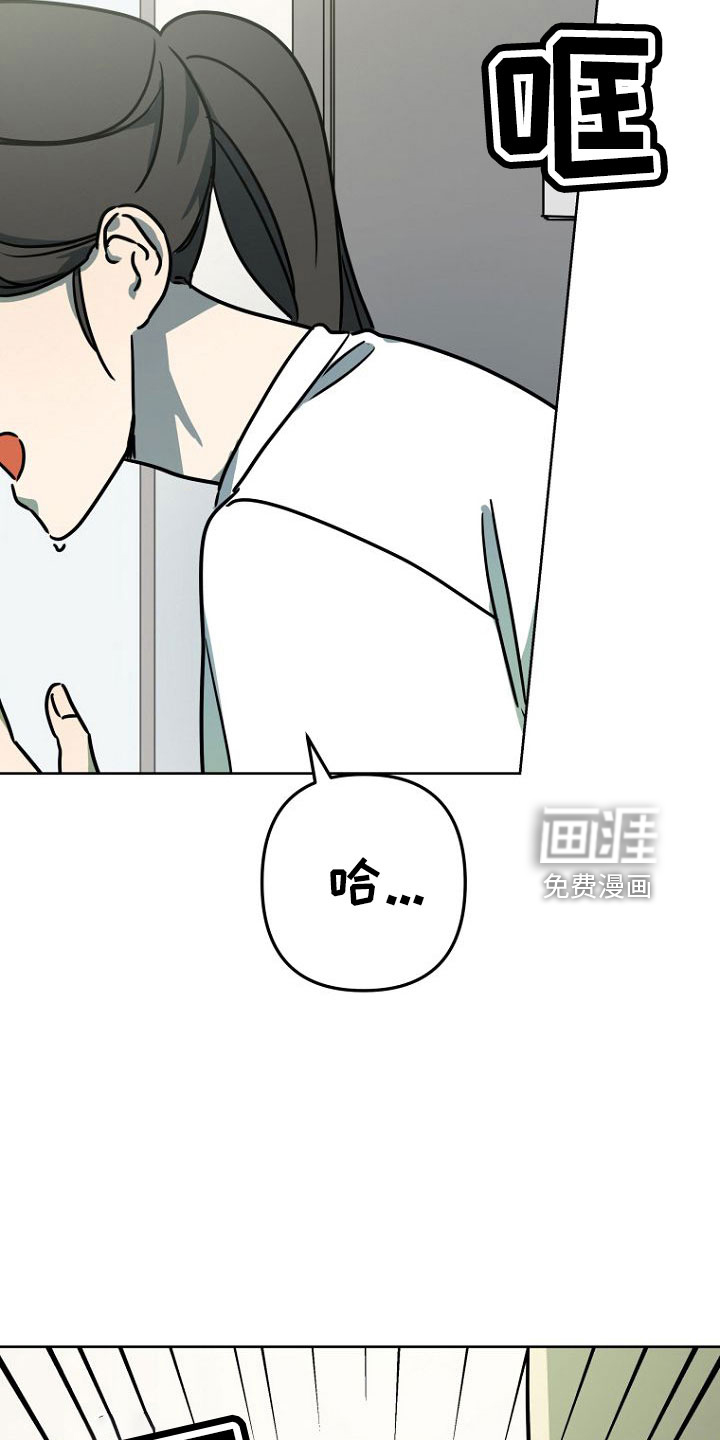 第34话2