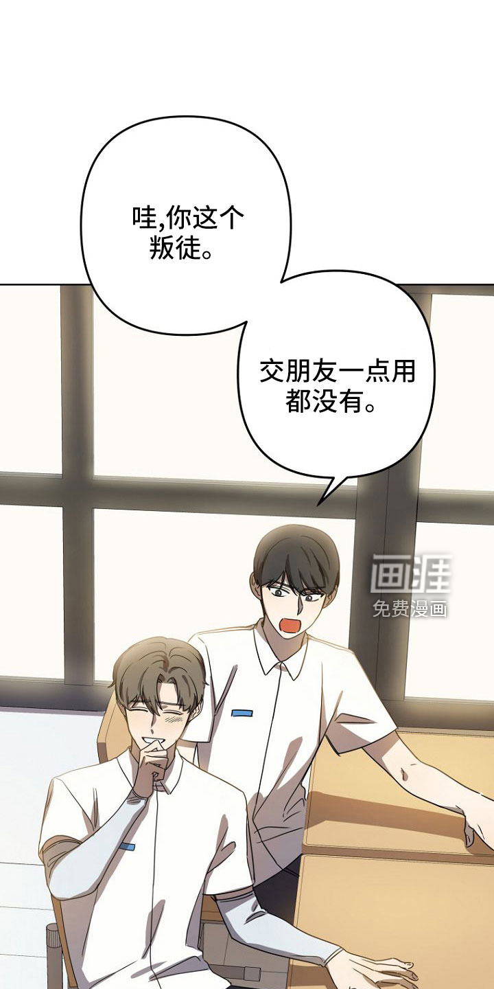 第34话22