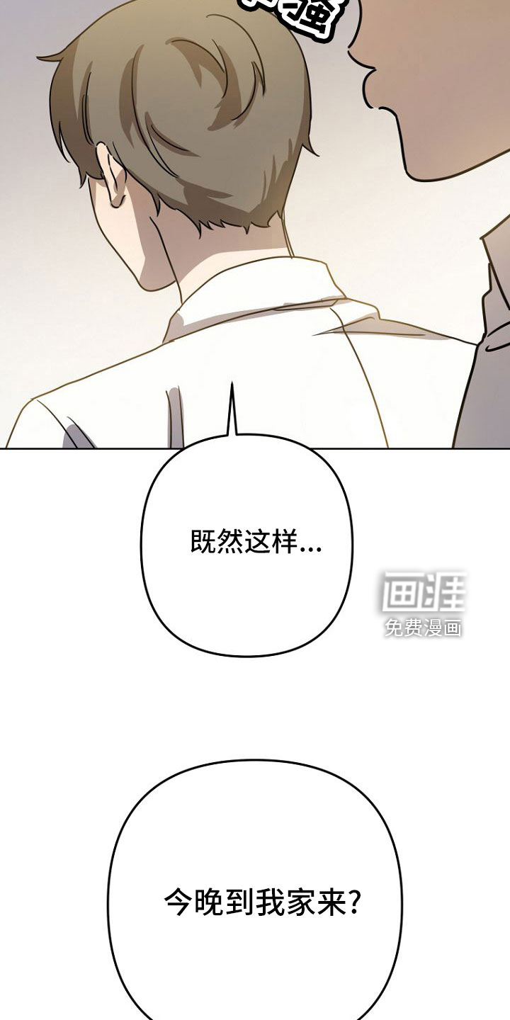 第34话24