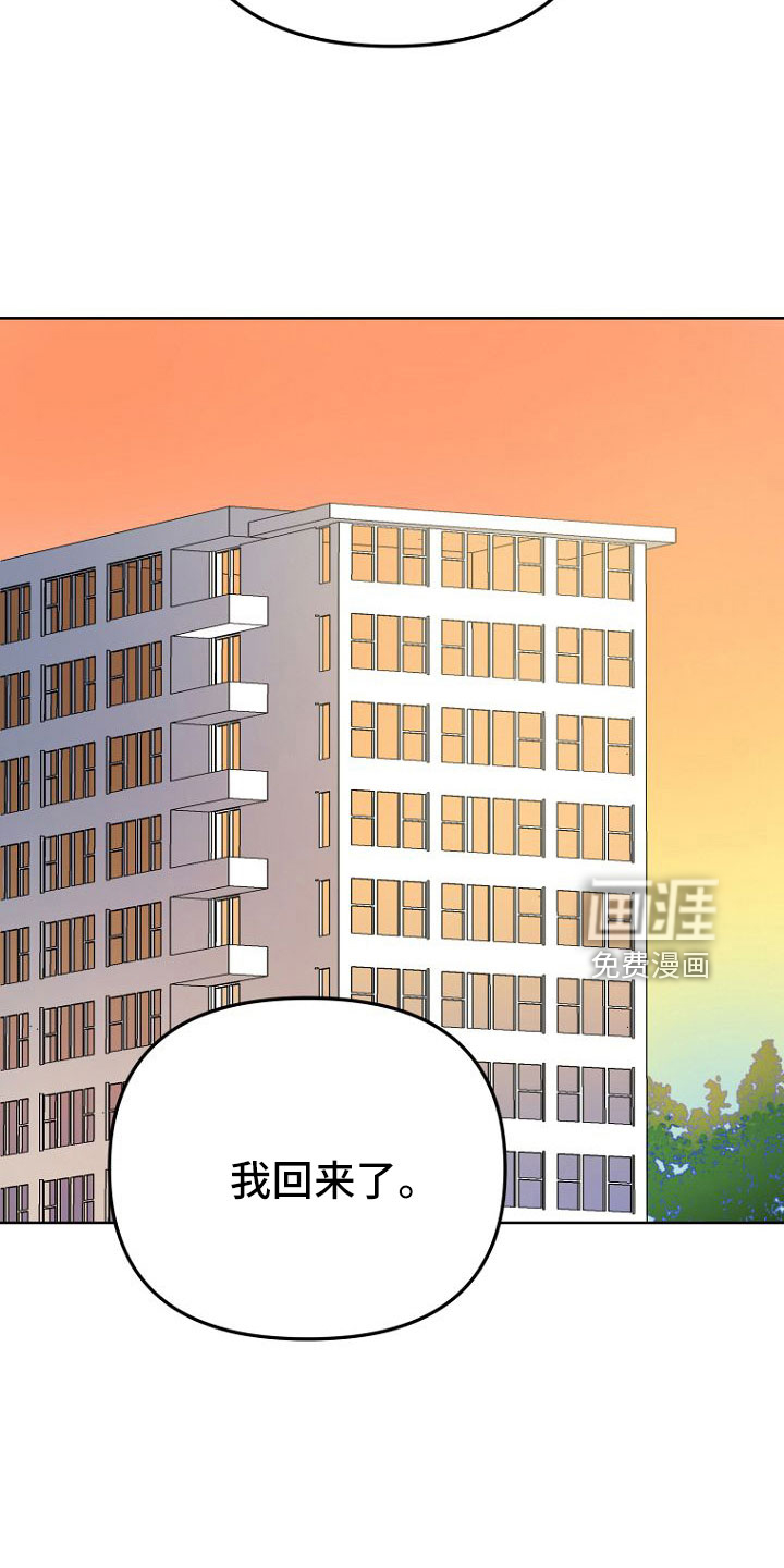 第34话25