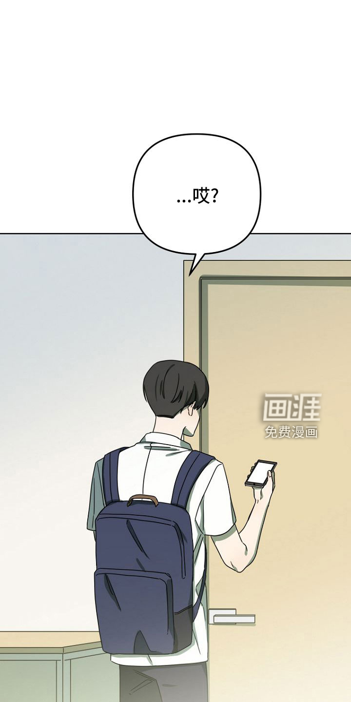 第34话9