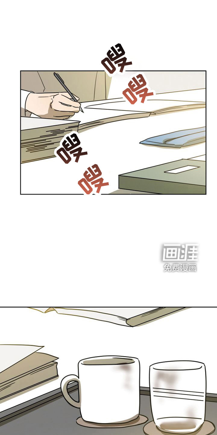 第33话19