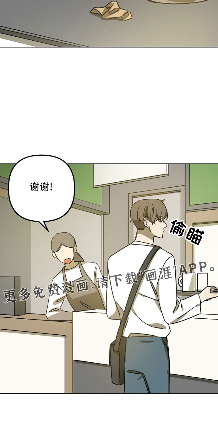 第33话20
