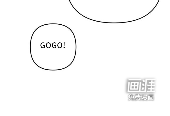 第33话31