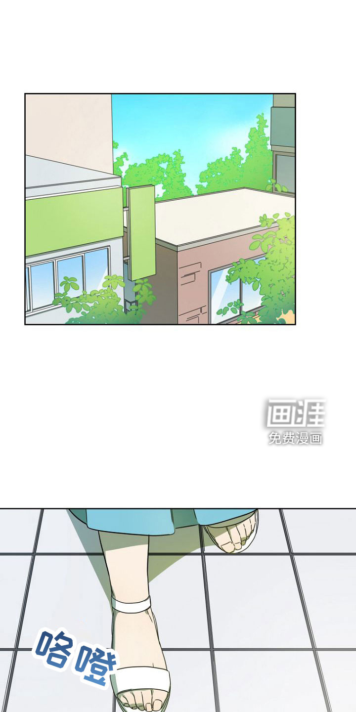 第32话0