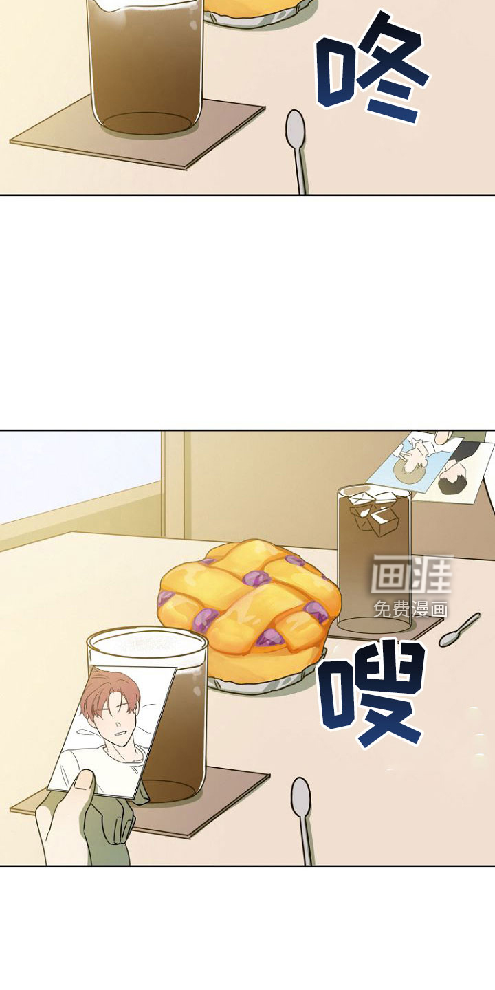 第32话10