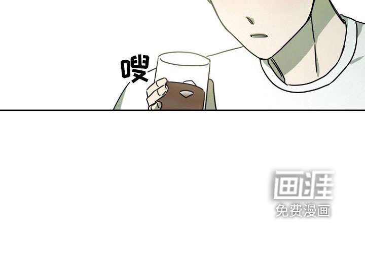 第32话13