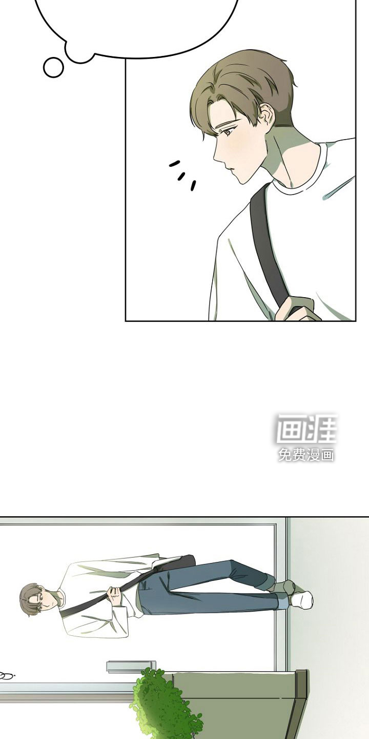 第32话22