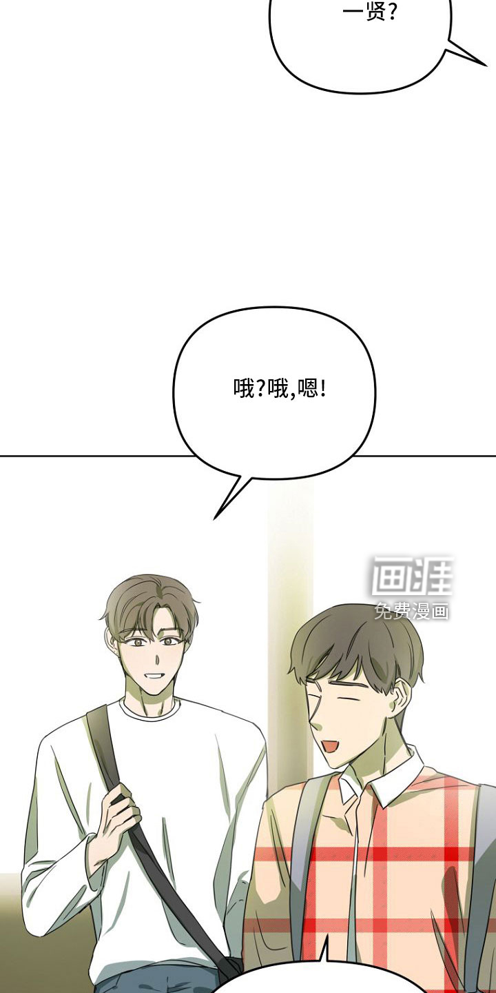 第32话27