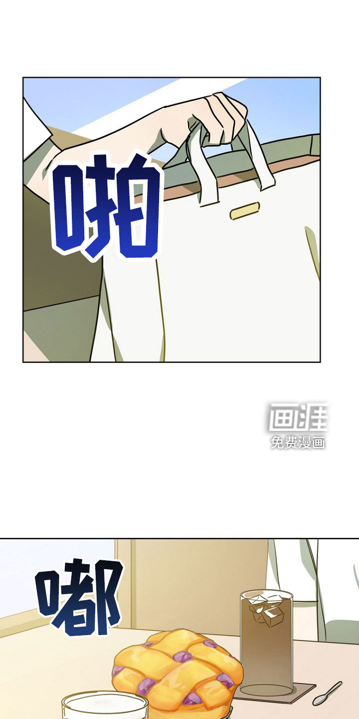 第32话9
