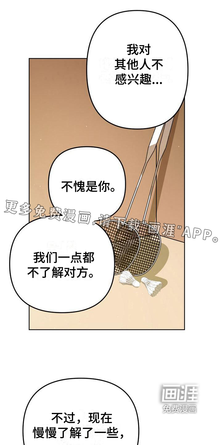 第31话0
