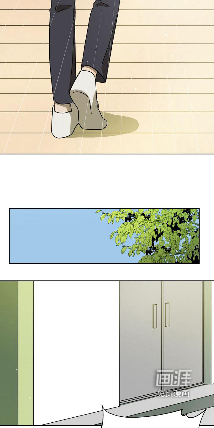 第31话4