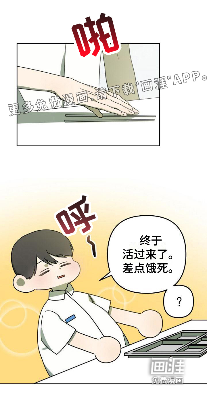 第30话0