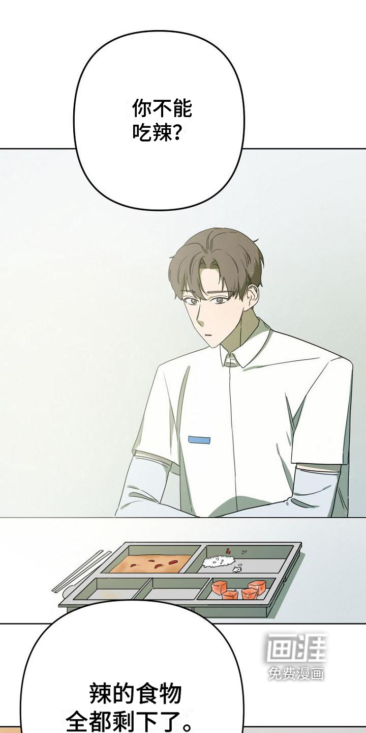 第30话1