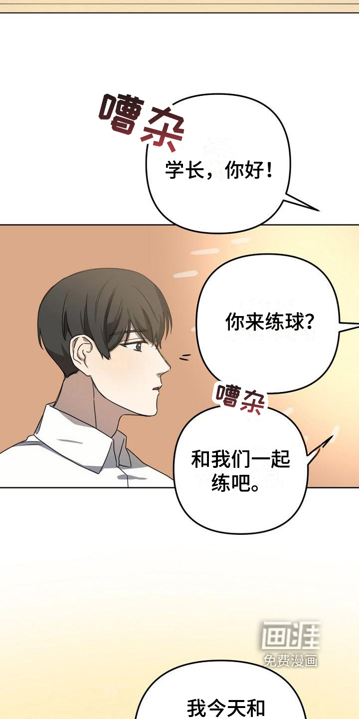 第30话13