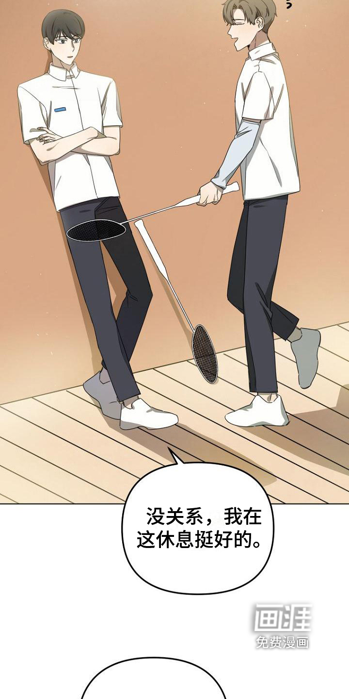 第30话16