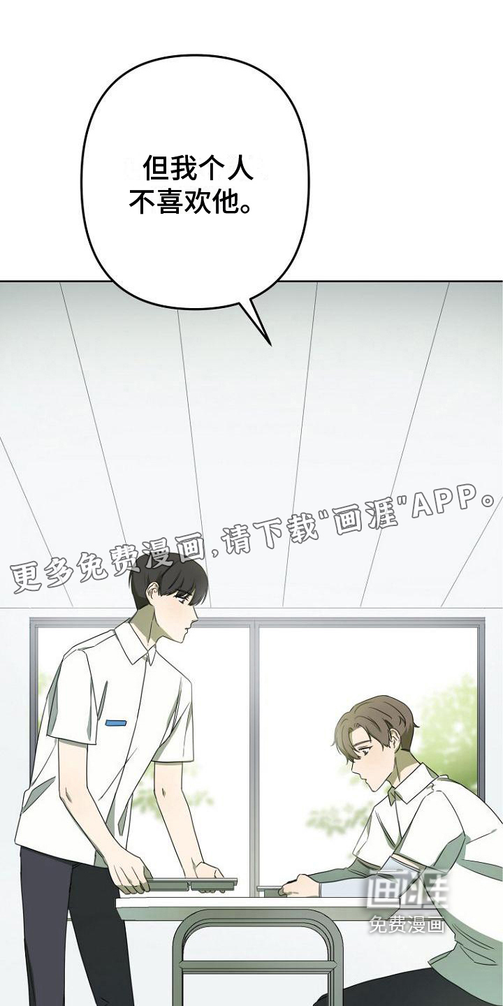 第29话0