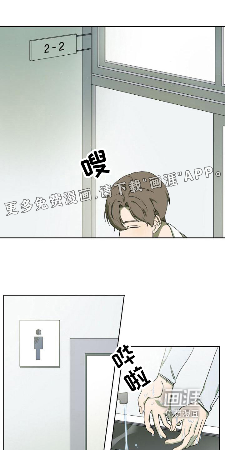 第28话0