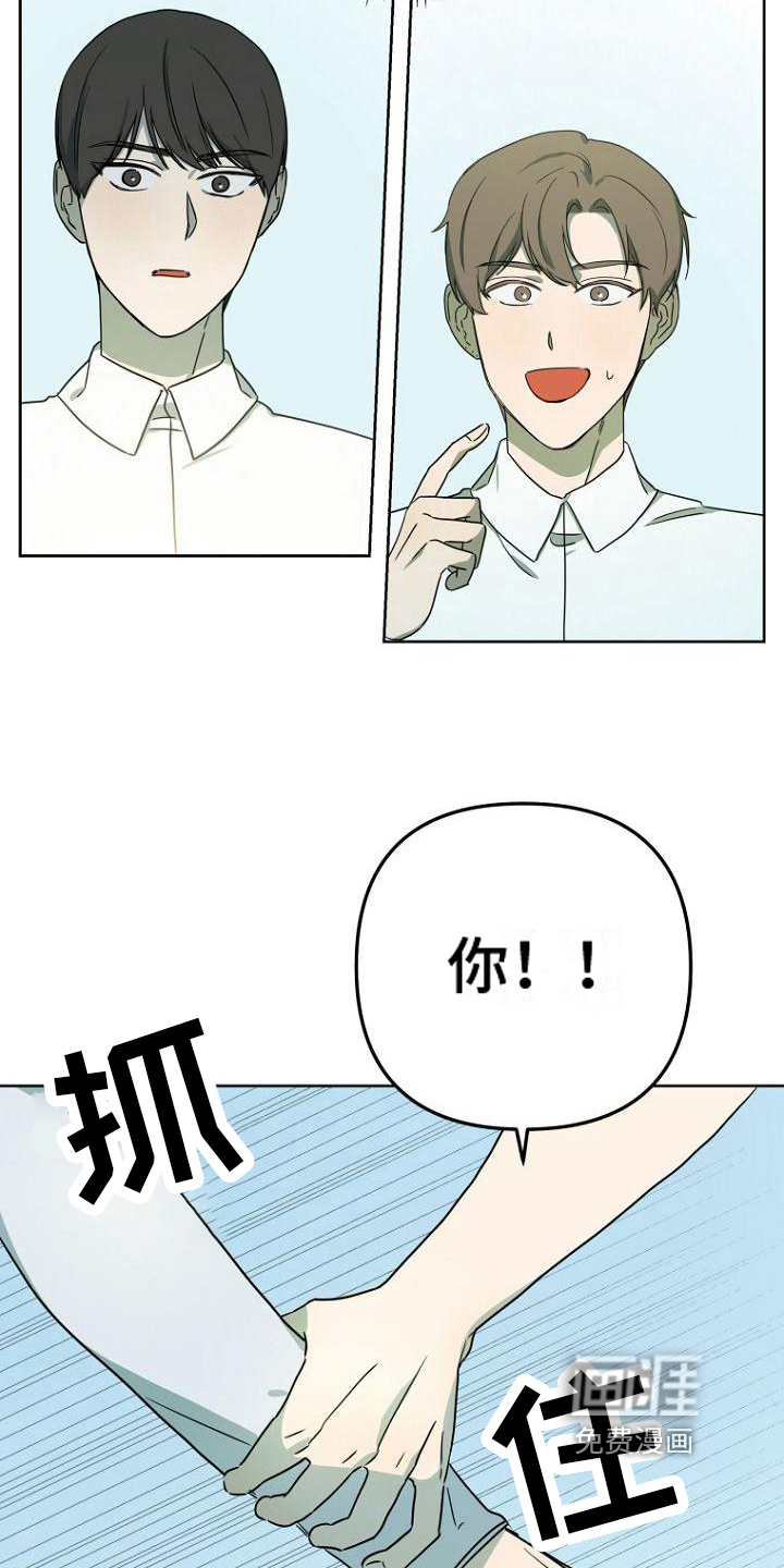 第28话14