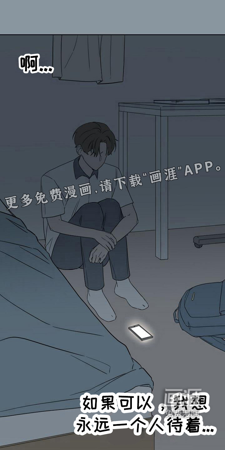 第26话0
