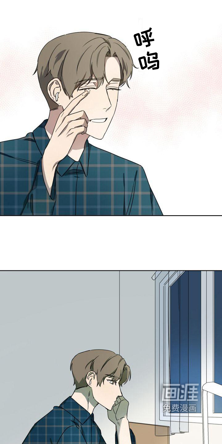 第24话15