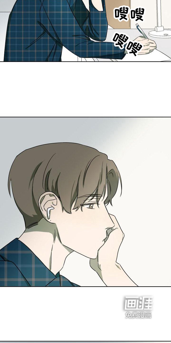 第24话16