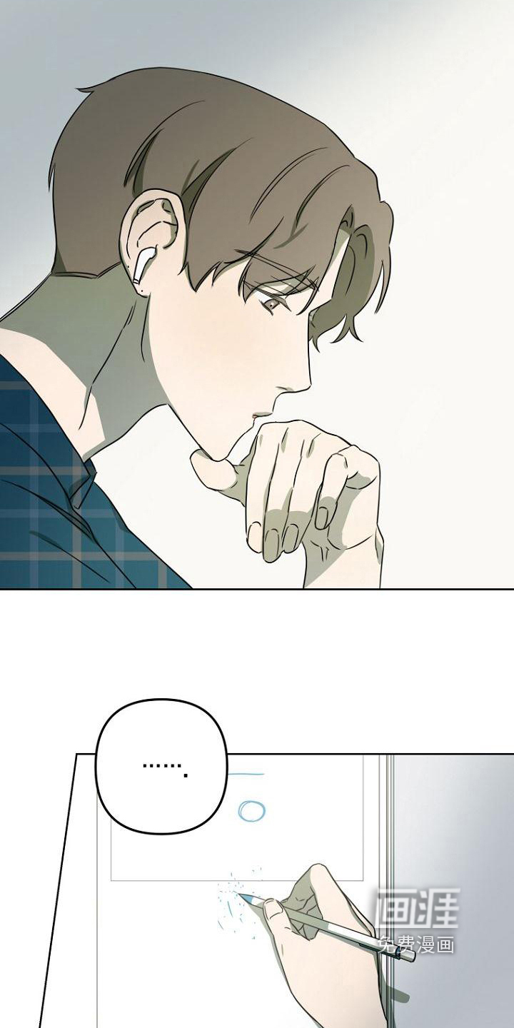 第24话17